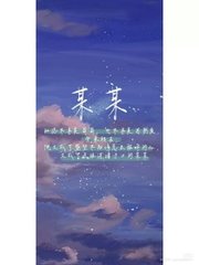 帝王会所